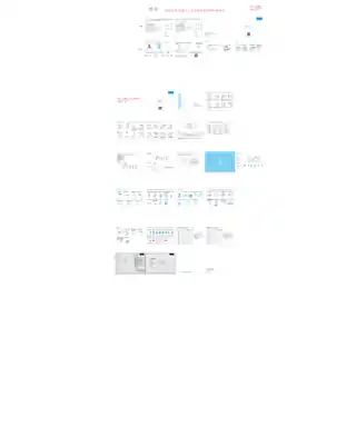 Midea美的 MRC1790A-75G橱下式净水机(一体化包装含罐)N__AS1滤芯M3系列M3plus,阿里小智WIFI
